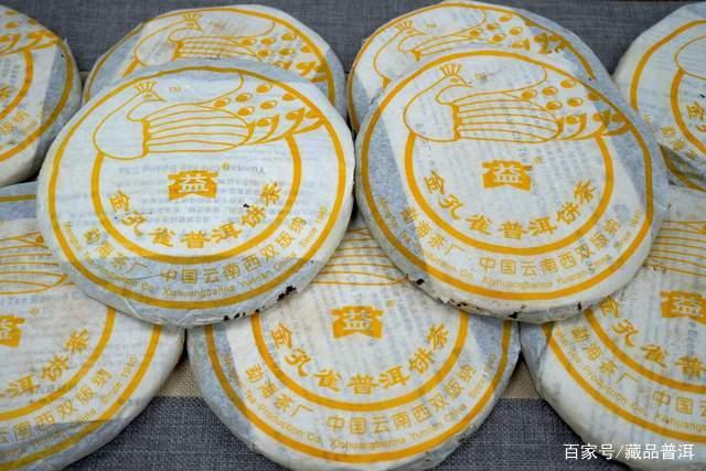 2006年大益金孔雀熟饼深度解析，经典孔雀系列老熟茶品鉴