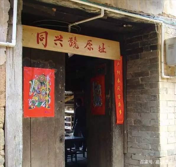 同兴号普洱茶的历史传奇，易武茶庄的百年兴衰