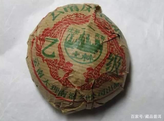 土林凤凰沱茶传奇历史与收藏价值解析