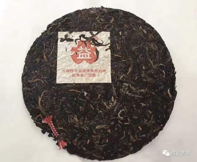 7522红大益青饼深度解析,勐海茶厂珍稀唛号茶传奇 7522红大益青饼深度解析,勐海茶厂珍稀唛号茶传奇