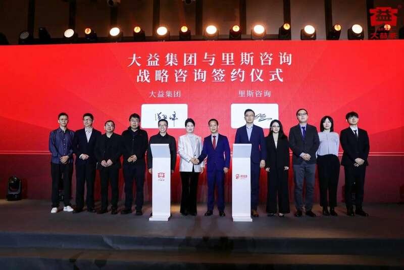 张亚峰：牵手里斯，打造中国百亿茶企
