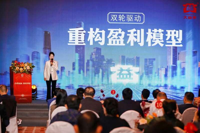 张亚峰：牵手里斯，打造中国百亿茶企