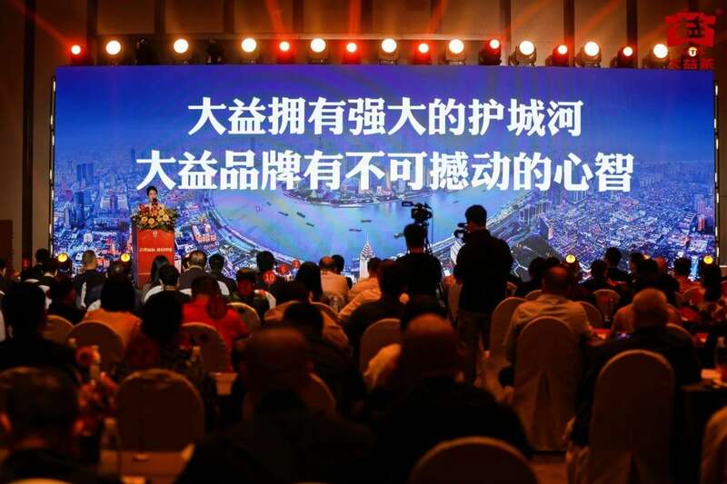 张亚峰：牵手里斯，打造中国百亿茶企