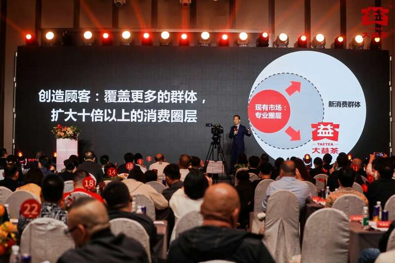 张亚峰：牵手里斯，打造中国百亿茶企