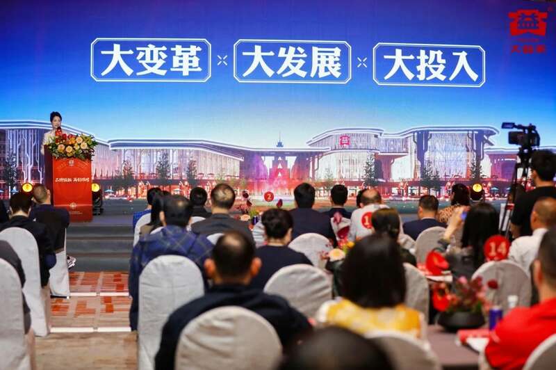 张亚峰：牵手里斯，打造中国百亿茶企