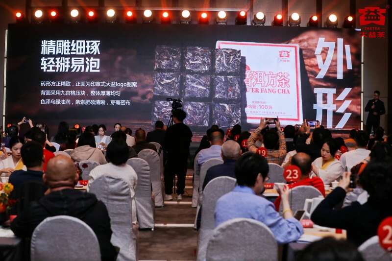 张亚峰：牵手里斯，打造中国百亿茶企