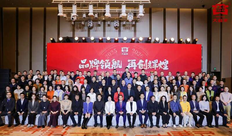 张亚峰：牵手里斯，打造中国百亿茶企