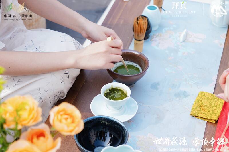 蒙顶山茶第一背篓春茶成都首发,千年茶文化传承焕发新活力 东郊记忆迎春茶:2025蒙顶山茶第一背篓茶鸣鼓上市