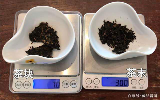 普洱茶冲泡技巧:茶块配碎茶解决浓淡不均问题 普洱茶冲泡技巧:茶块配碎茶解决浓淡不均问题