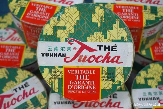 普洱熟茶知名品牌推荐：五大实力品牌工艺口感全面解析