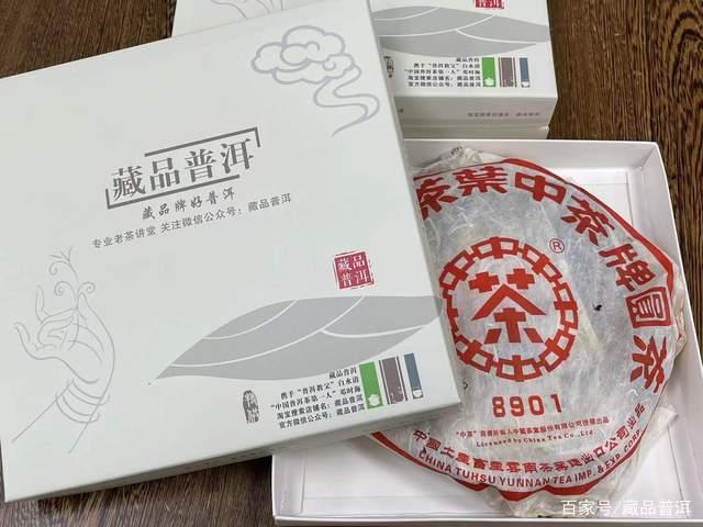 普洱茶存放指南：最佳存储地点与容器选择技巧