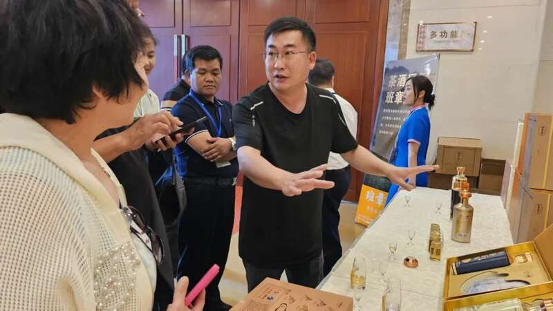 西双版纳2025年茶产业发展形势交流研讨会在景洪召开