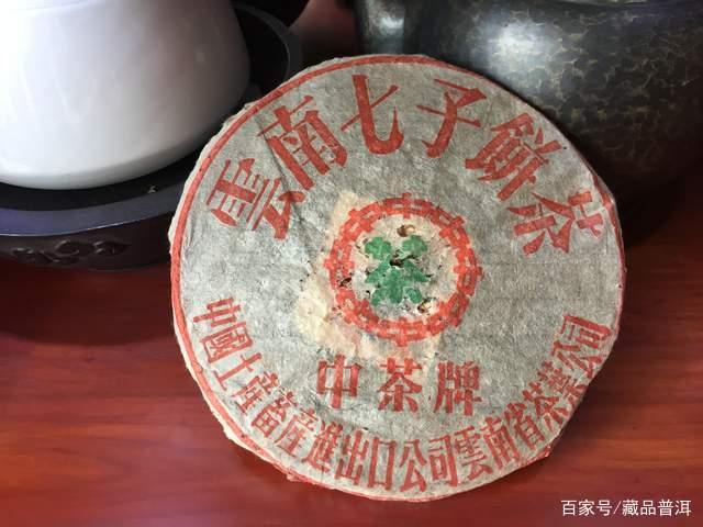 2001年下关铁饼普洱茶特点解析及版本鉴别指南