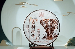 象耕班章普洱熟茶品味自然馈赠 开启醇香茶韵体验 八角亭象耕班章 一杯熟普,品岁月醇香,感自然馈赠