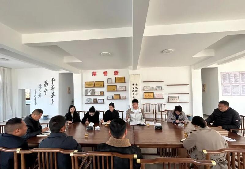昌宁红茶协会召开理事会议 明确2025年发展规划 昌宁红茶产业发展协会2025年第一次理事会议圆满落幕