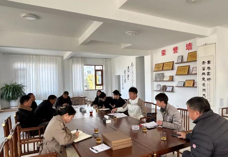 昌宁红茶协会召开理事会议 明确2025年发展规划 昌宁红茶产业发展协会2025年第一次理事会议圆满落幕