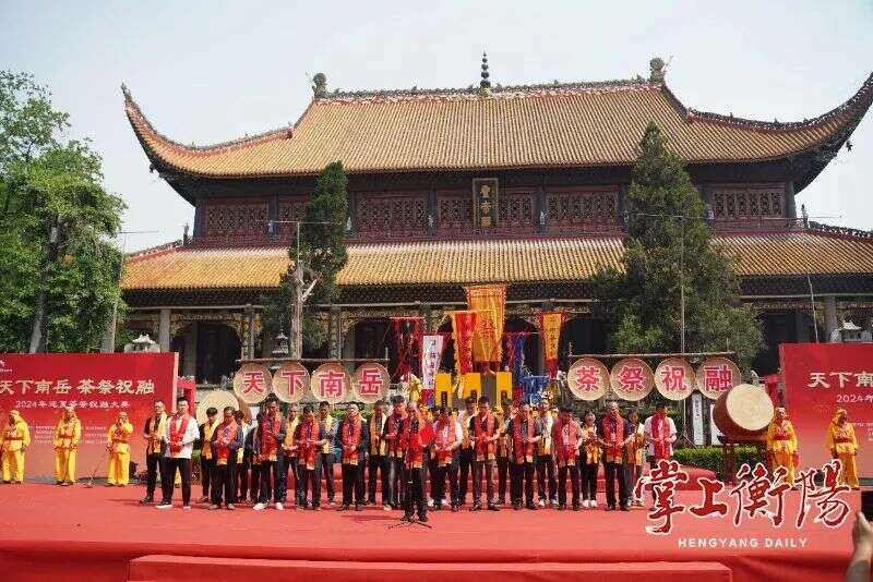 推动“三茶”统筹发展，衡阳市茶业将有大动作