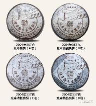 2004年福今小B堆孔雀班章熟茶解析，ABCD堆辨别特征全攻略