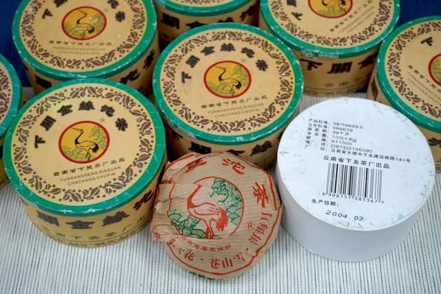 2004年下关红眼金丝沱深度解析,首批经典版收藏价值与品鉴体验 2004年下关红眼金丝沱深度解析,首批经典版收藏价值与品鉴体验