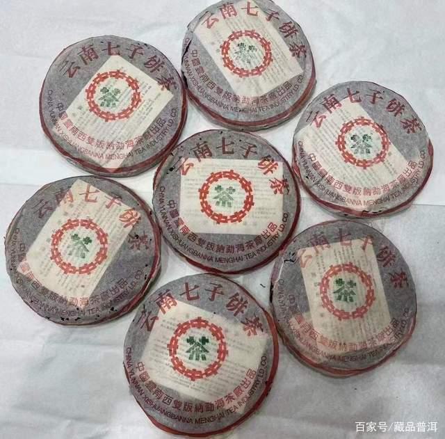 大益7542第一梯队茶品盘点:88青饼简体云等5款热门藏品解析 大益7542第一梯队茶品盘点:88青饼简体云等5款热门藏品解析