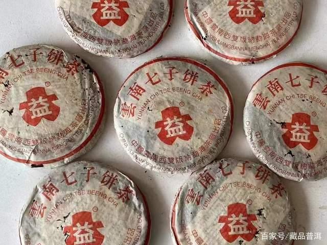 大益7542第一梯队茶品盘点:88青饼简体云等5款热门藏品解析 大益7542第一梯队茶品盘点:88青饼简体云等5款热门藏品解析