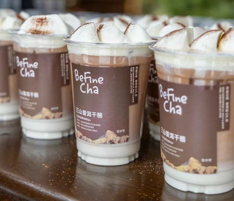 喜茶把荷叶做成茶！今年茶饮用茶思路变了