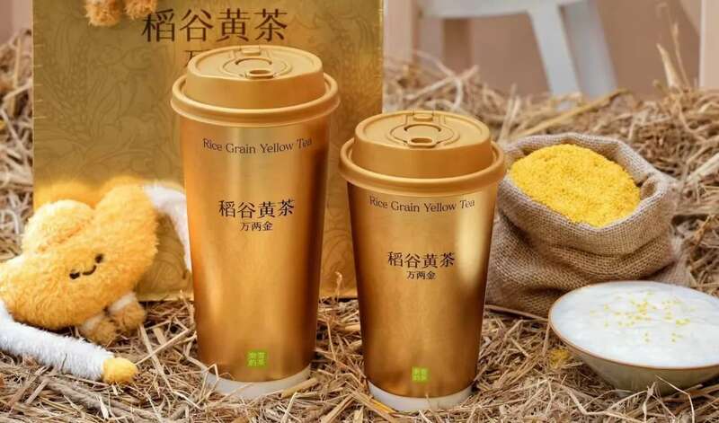 喜茶把荷叶做成茶！今年茶饮用茶思路变了