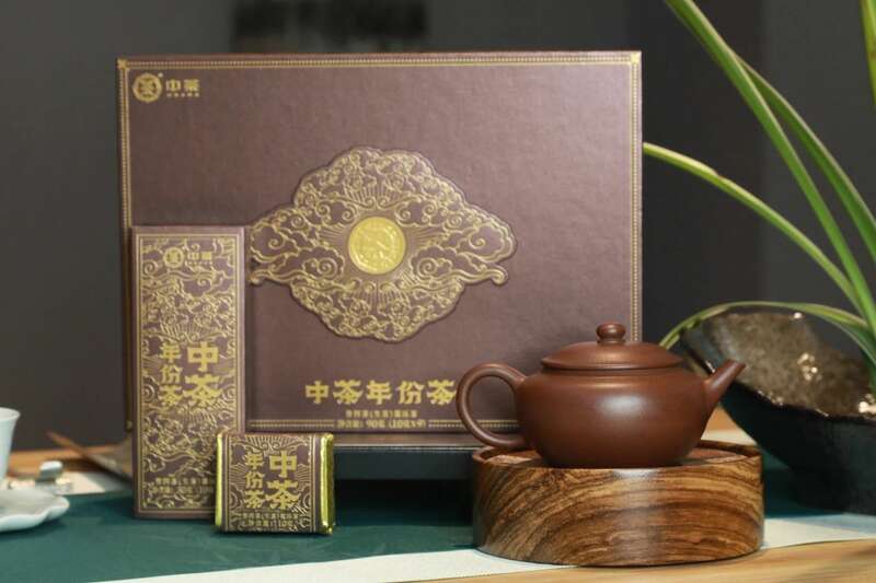 中茶年份茶 二十五年陈 普洱茶（生茶）紧压茶