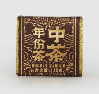 中茶年份茶 二十五年陈 普洱茶（生茶）紧压茶