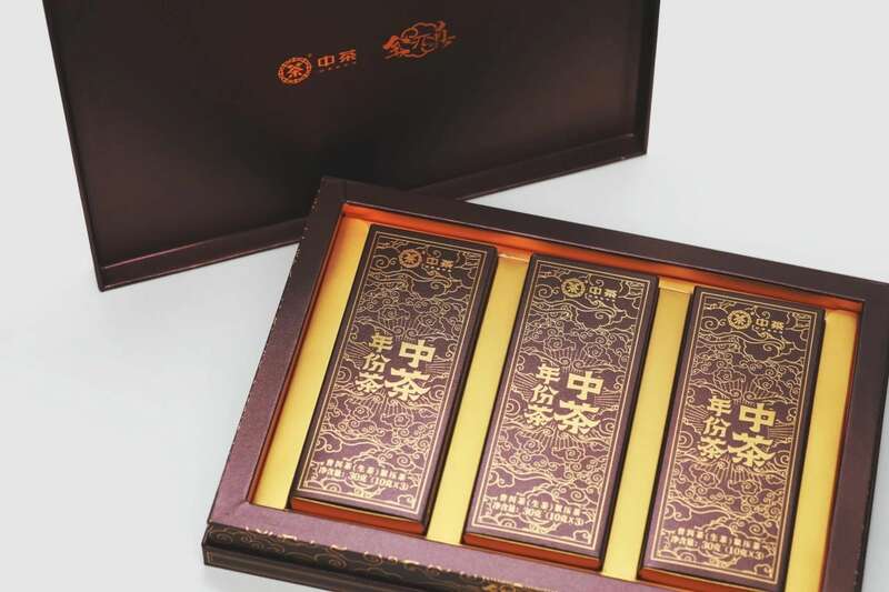 中茶年份茶 二十五年陈 普洱茶（生茶）紧压茶