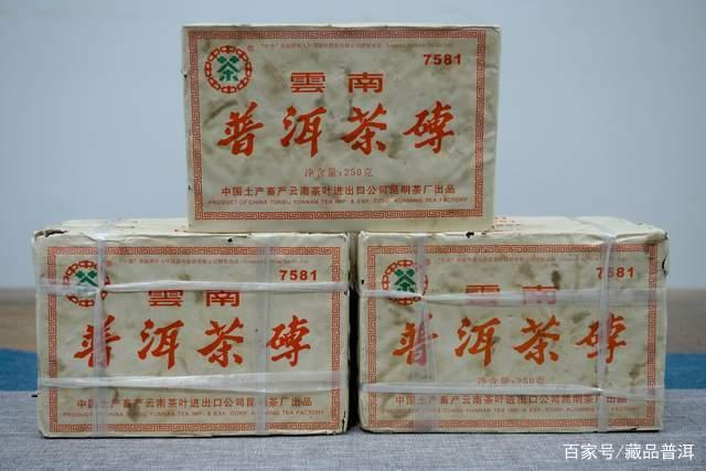 普洱茶发展历程揭秘:为何墙里开花墙外香 普洱茶发展历程揭秘:为何墙里开花墙外香