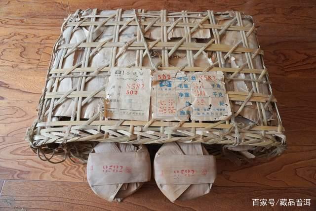 普洱老茶鉴别技巧详解,四步教你识别真伪避免踩坑 普洱老茶鉴别技巧详解,四步教你识别真伪避免踩坑