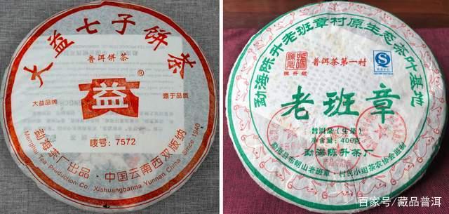 大益与陈升号普洱茶品牌对比分析：拼配技术与古树茶标杆谁更胜一筹