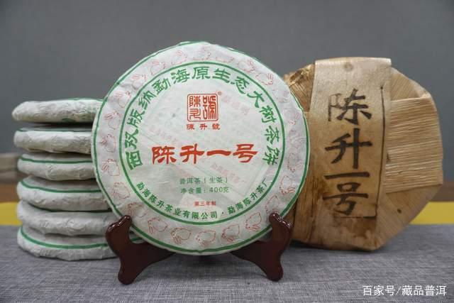 大益与陈升号普洱茶品牌对比分析：拼配技术与古树茶标杆谁更胜一筹