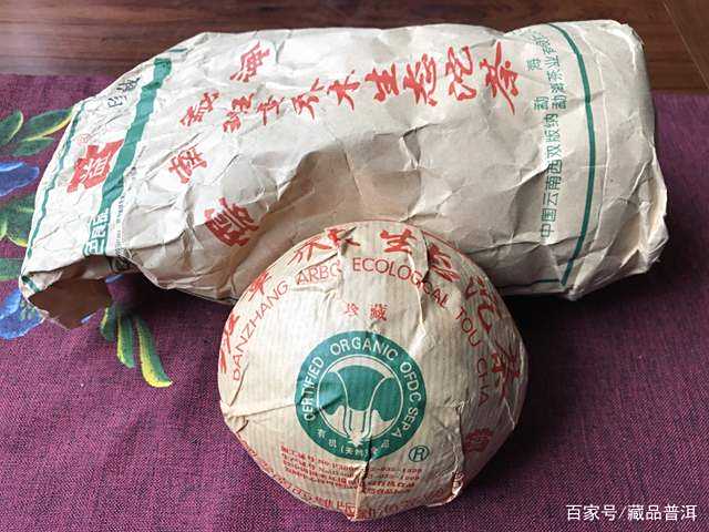 2004年班章珍藏白菜沱深度解析，普洱茶收藏价值与口感品鉴