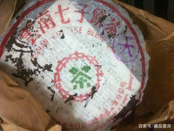 8592紫天熟饼传奇诞生史,香港南天贸易定制经典熟茶 8592紫天熟饼传奇诞生史,香港南天贸易定制经典熟茶