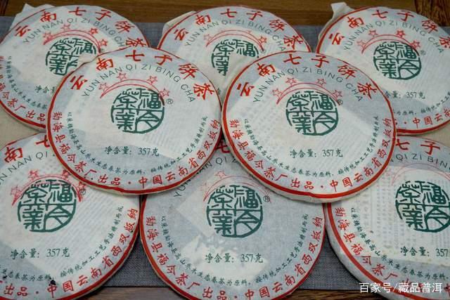 普洱老茶定义与家庭仓储要点解析