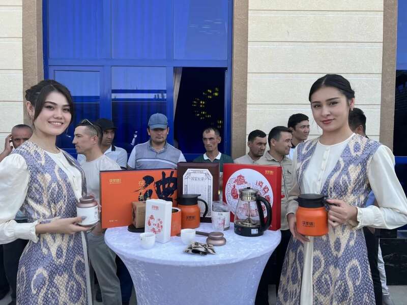 茯茶镇获评西安市农业产业化重点龙头企业！