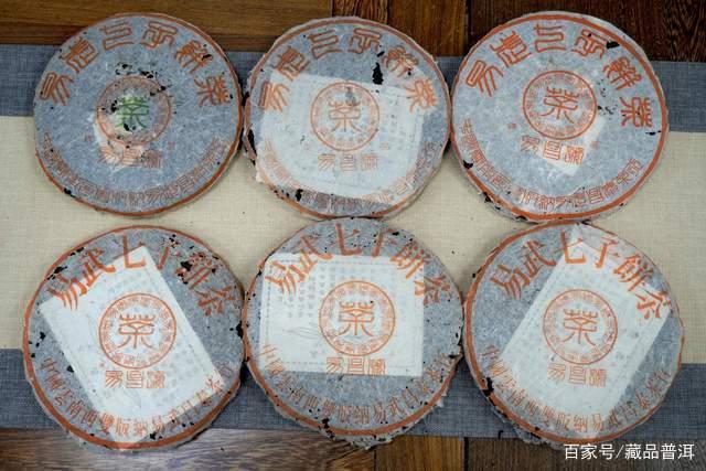 普洱茶怎么冲泡更好喝？以99易昌号为例，这份冲泡指南请查收