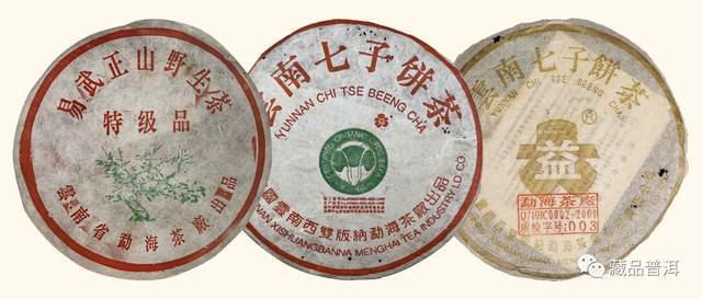 大益定制茶热门榜3大系列，绿大树、班章大白菜、大益定制茶