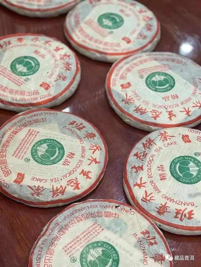 大益定制茶热门榜3大系列，绿大树、班章大白菜、大益定制茶