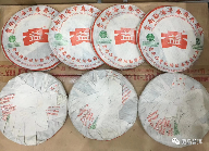 大益定制茶热门榜3大系列，绿大树、班章大白菜、大益定制茶