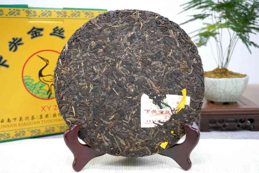 2012年下关金丝饼，延续金丝沱经典品质！大品牌精品普洱生茶