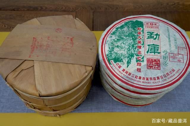 普洱茶越老越好吗？老熟茶一定比新熟茶好吗？一篇文章为你说清