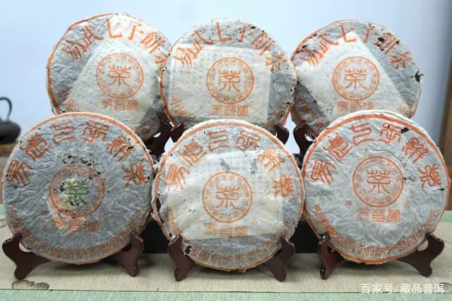 普洱茶如何快速入门?这份专业入门指南请收藏,第4点容易被忽略 普洱茶如何快速入门?这份专业入门指南请收藏,第4点容易被忽略