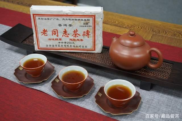 普洱茶如何快速入门?这份专业入门指南请收藏,第4点容易被忽略 普洱茶如何快速入门?这份专业入门指南请收藏,第4点容易被忽略