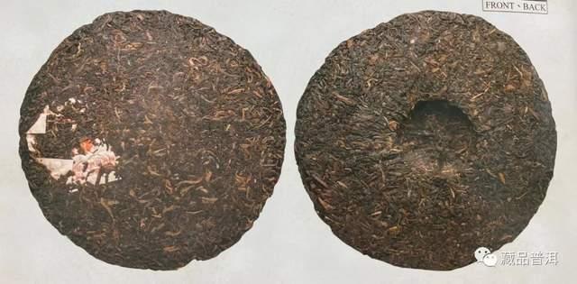 01简体云红大益7542：曾被市场遗忘的大厂名品，中期茶里的典藏！