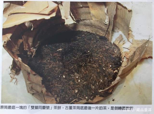 普洱茶知识干货：从号级茶到七子饼，解析普洱茶包装的演变史