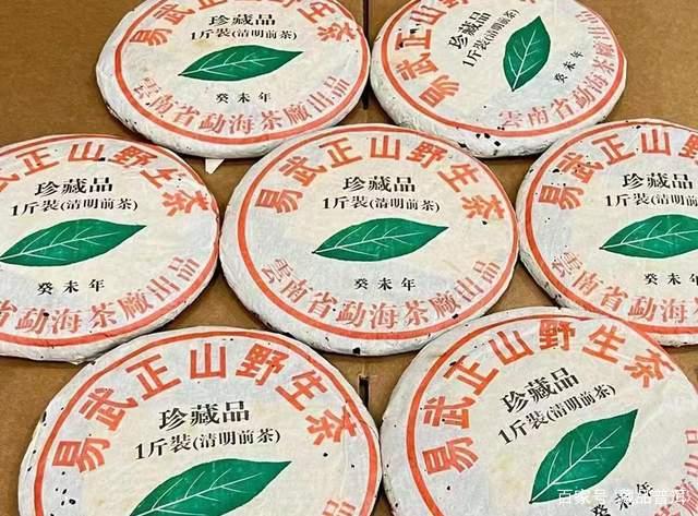 2002年易武正山一片叶品鉴，品质对得起价格，以后只会更贵