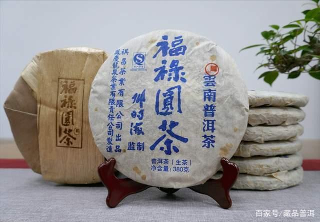 邓时海解读普洱茶收藏价值判断标准与品鉴要点